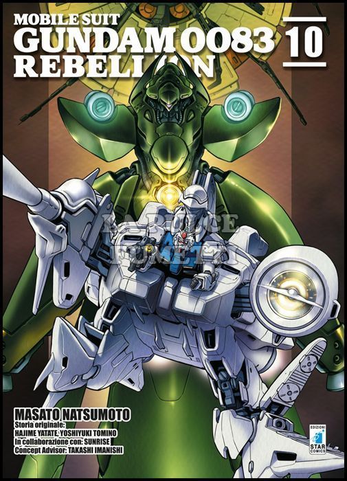 GUNDAM UNIVERSE #    71 - MOBILE SUIT GUNDAM 0083 - REBELLION 10